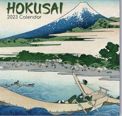 Hokusai 2023