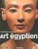 Ka-Art Egyptien de Hagen Rainer